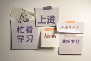 广东2022春招27校录取通知书寄送时间公布